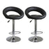 AmeriHome 2 Piece Bar Stool Set