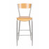 Flash Furniture Invincible Series Metal Restaurant Barstool with Natural Wood Back and Seat