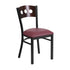 Flash Furniture HERCULES Series Black Decorative 3 Circle Back Metal Restaurant Chair - Walnut Wood Back, Burgundy Vinyl Seat [XU-DG-6Y2B-WAL-BURV-GG]