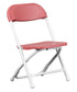 Kids Burgundy Plastic Folding Chair [Y-KID-BY-GG]