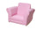 Gift Mark Gift Mark Pink Upholstered Rocking Chair