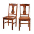Distressed Dark Oak Wood Dining Kitchen Chairs - Set of 2
