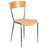 Invincible Series Metal Restaurant Chair
